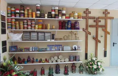 Магазин ритуальной одежды в Кузьминках
