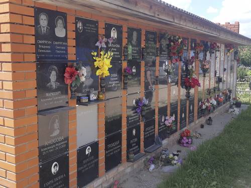 Новое Лыткаринское кладбище - Колумабрий
