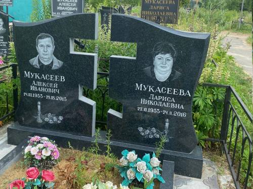 Купить памятник на кладбище Дятловское