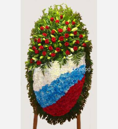 Венок ритуальный патриотический Элитный из живых цветов 110