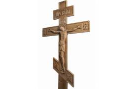Крест Голгофа 180мм