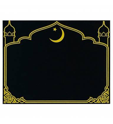 Табличка на могилу мусульманская