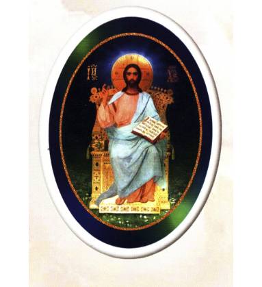 Ритуальная табличка Иисус Б