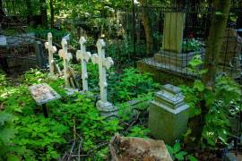 Найти могилу в Москве и Подмосковье
